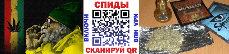 Бутират бутандиол  Купить  Шумиха 