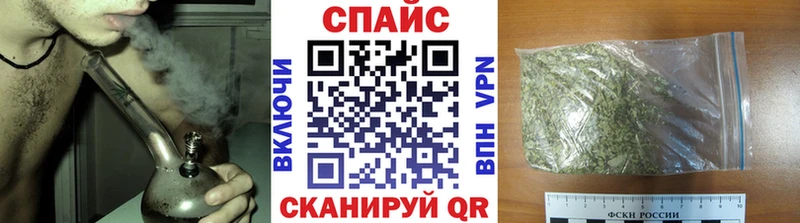 Бутират жидкий экстази Шумиха