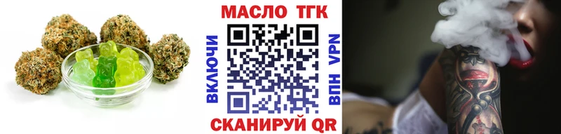 Купить где  Шумиха  Cannafood конопля 