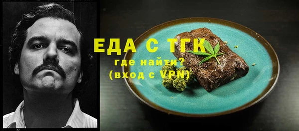 кокаин VHQ Аркадак