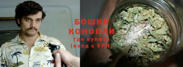 кокаин VHQ Аркадак
