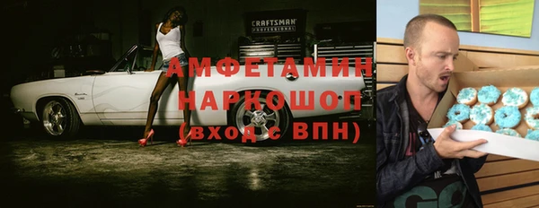 кокаин VHQ Аркадак