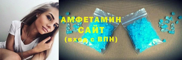 кокаин VHQ Аркадак