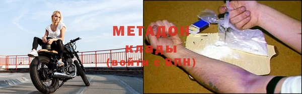 герыч Арсеньев