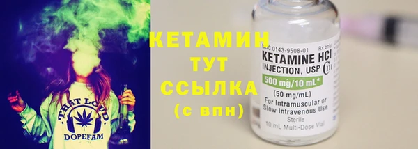 кокаин VHQ Аркадак
