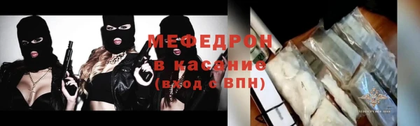 герыч Арсеньев