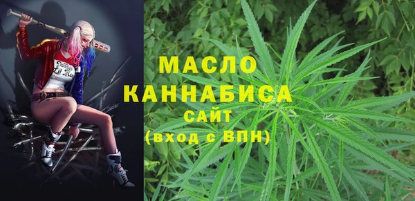 кокаин VHQ Аркадак
