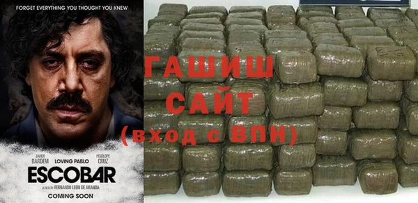 кокаин VHQ Аркадак