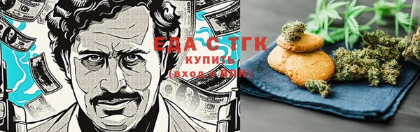 кокаин VHQ Аркадак