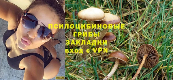 кокаин VHQ Аркадак