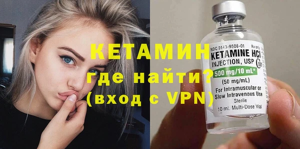 кокаин VHQ Аркадак