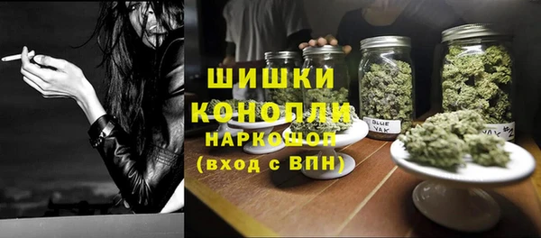 кокаин VHQ Аркадак