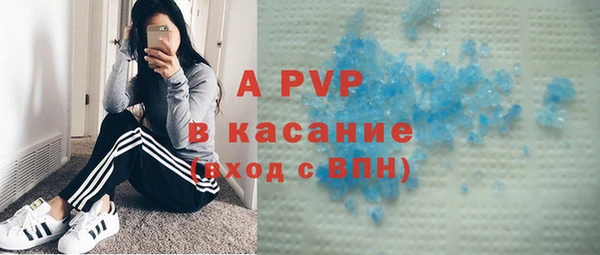 кокаин VHQ Аркадак