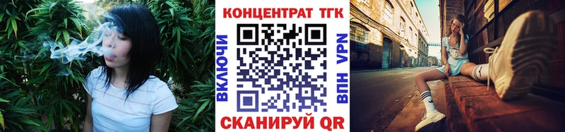 Купить где  Шумиха  Дистиллят ТГК жижа 